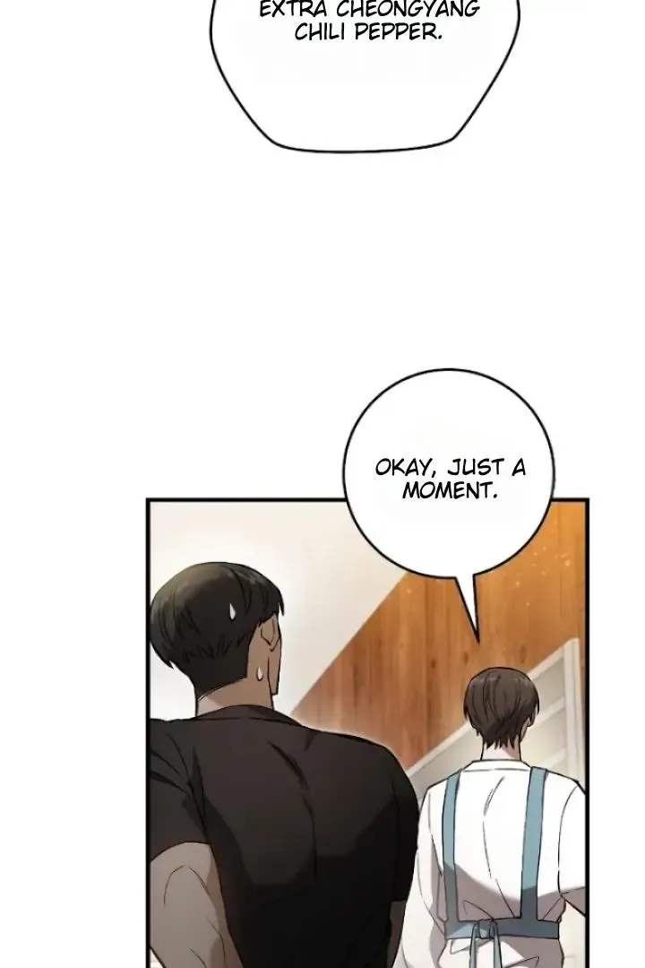 The Hunter Wants To Live Quietly Zinmanga X Chapter 6 Page 79