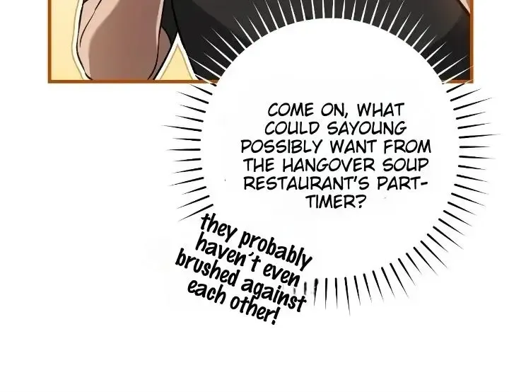 The Hunter Wants To Live Quietly Zinmanga X Chapter 6 Page 93