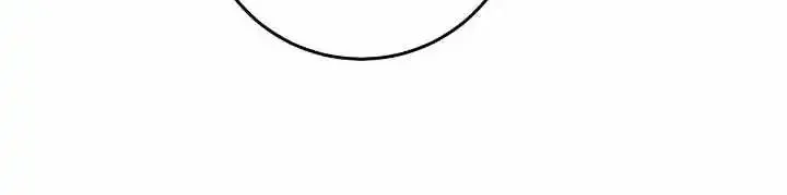 The Hunter Wants To Live Quietly Zinmanga X Chapter 1.2000000000000002 Page 79