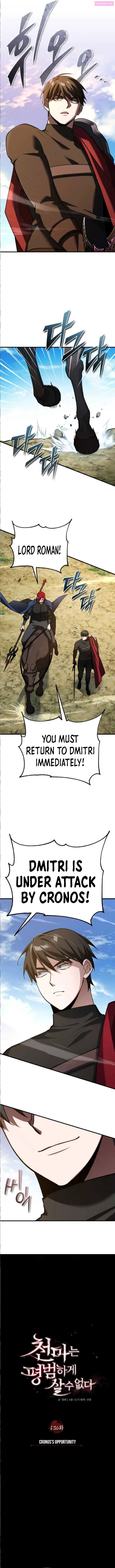 The Heavenly Demon Can’t Live a Normal Life Zinmanga X Chapter 136 Page 2