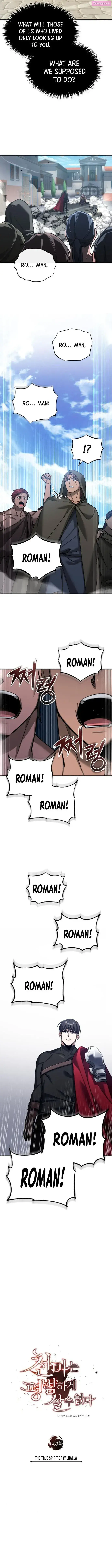 The Heavenly Demon Can’t Live a Normal Life Zinmanga X Chapter 129 Page 13