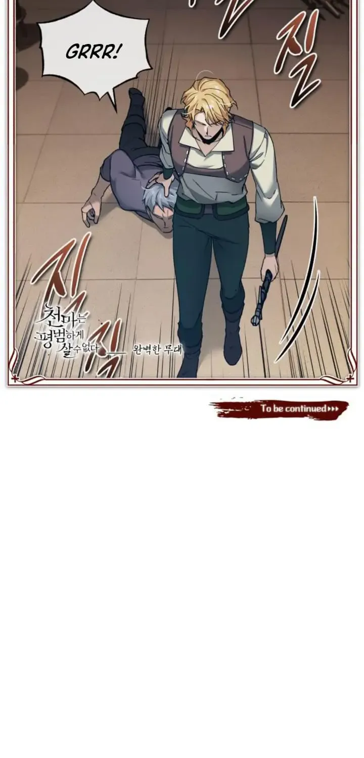 The Heavenly Demon Can’t Live a Normal Life Zinmanga X Chapter 122 Page 95