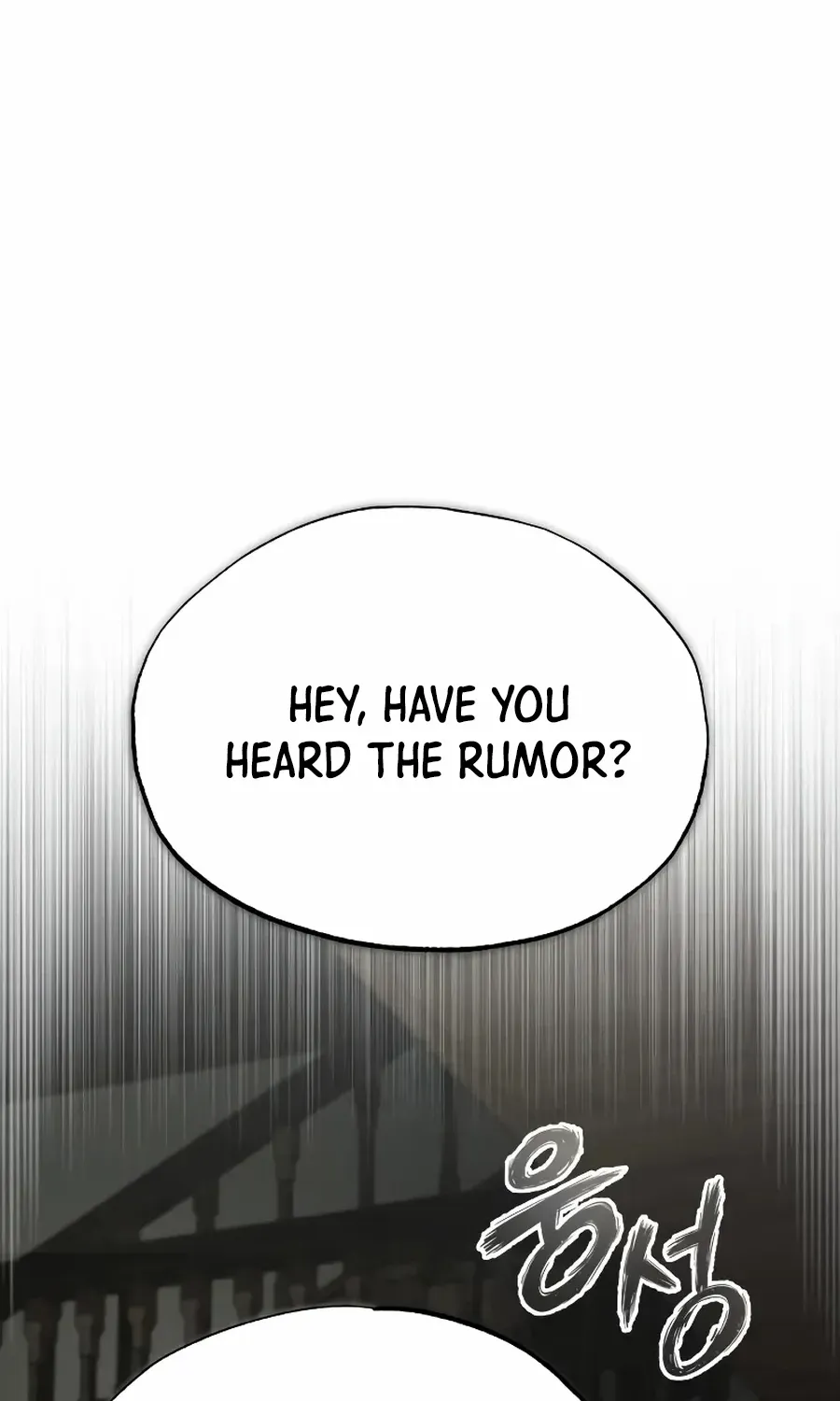 The Heavenly Demon Can’t Live a Normal Life Zinmanga X Chapter 120 Page 91