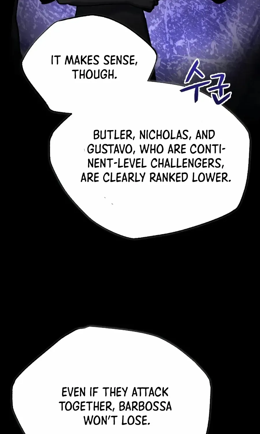 The Heavenly Demon Can’t Live a Normal Life Zinmanga X Chapter 120 Page 96