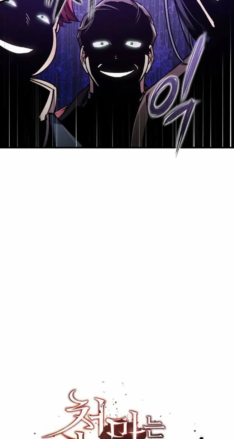 The Heavenly Demon Can’t Live a Normal Life Zinmanga X Chapter 111.1 Page 60