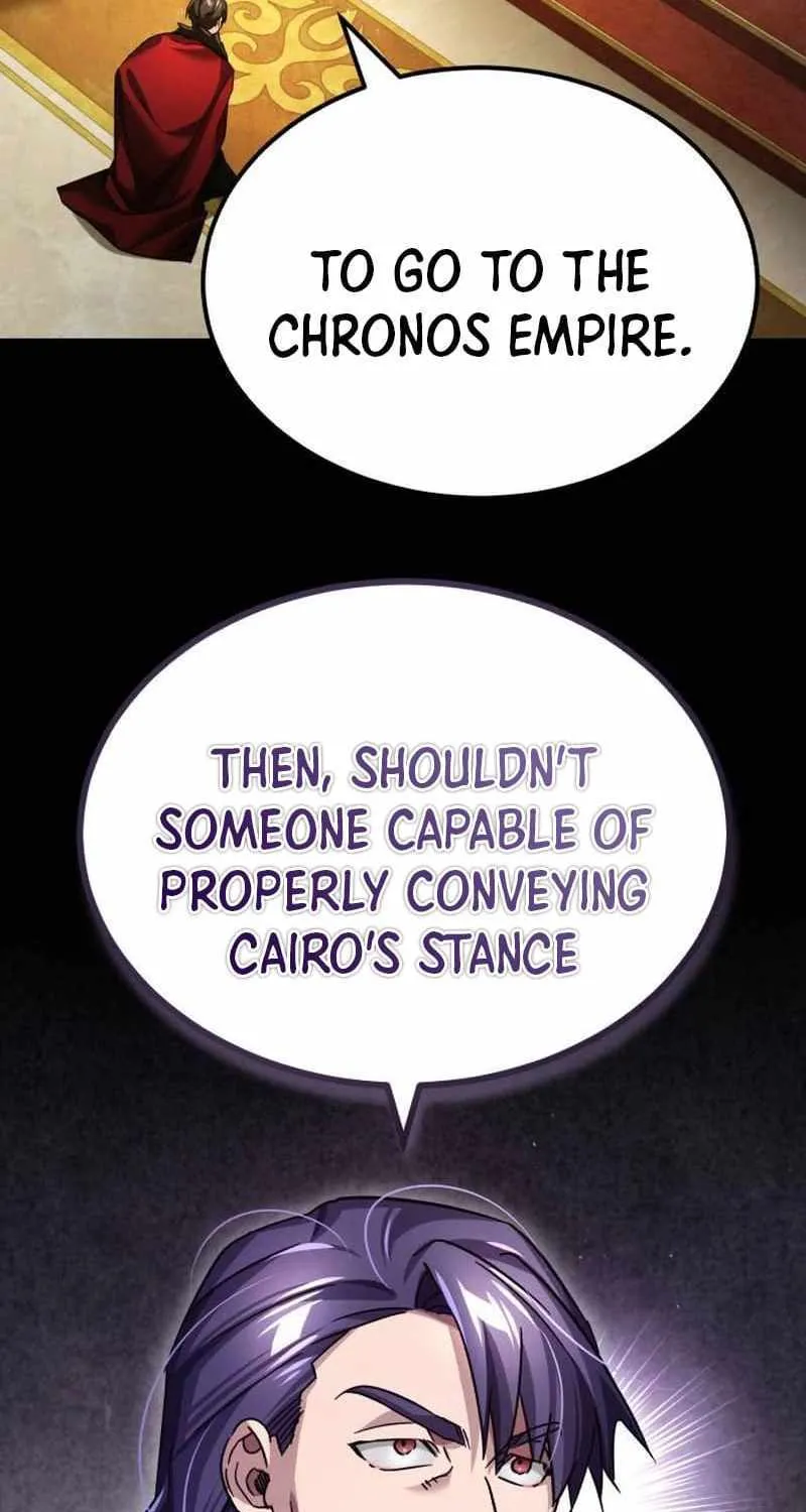 The Heavenly Demon Can’t Live a Normal Life Zinmanga X Chapter 107 Page 77