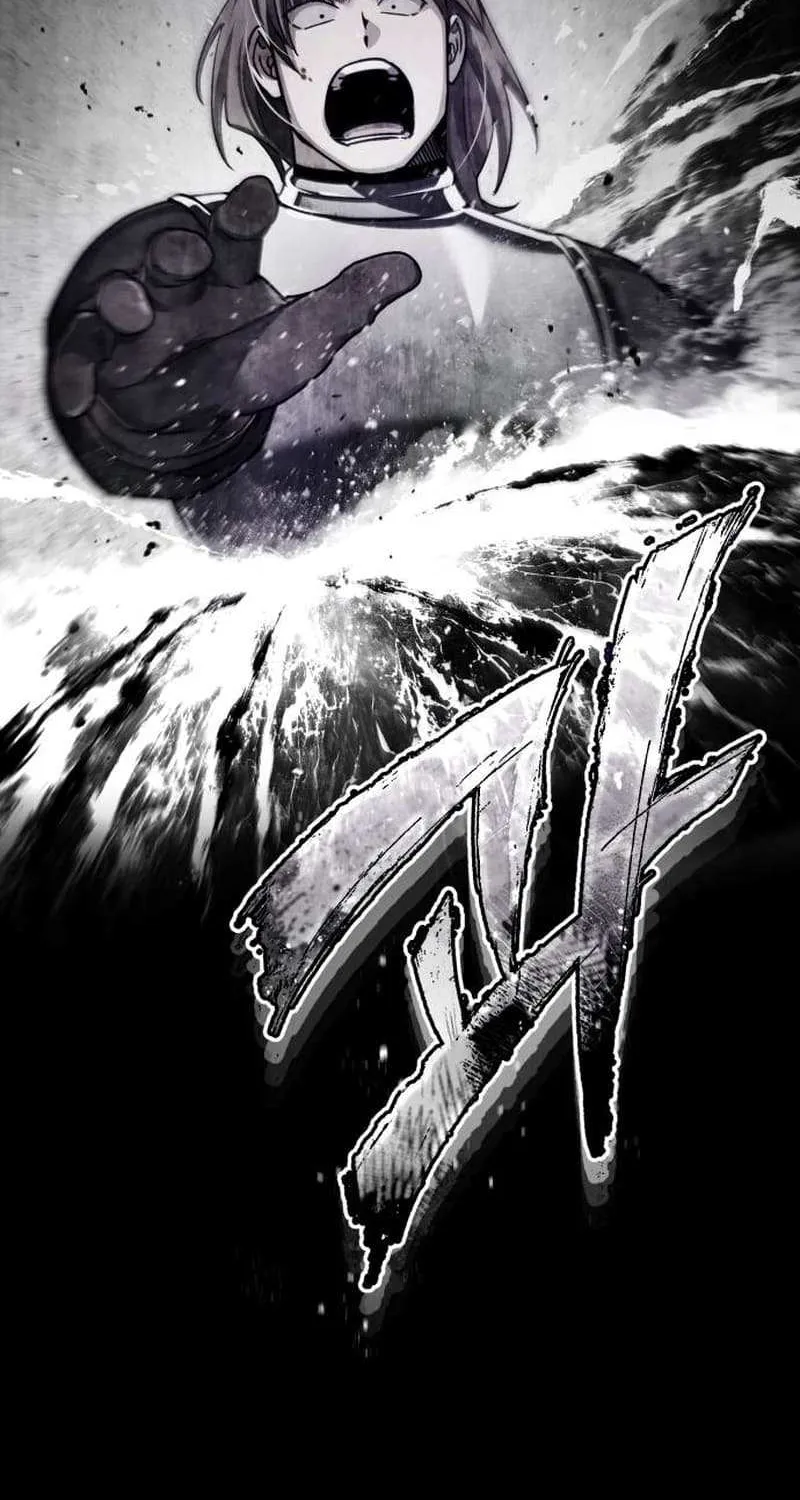 The Heavenly Demon Can’t Live a Normal Life Zinmanga X Chapter 106 Page 55