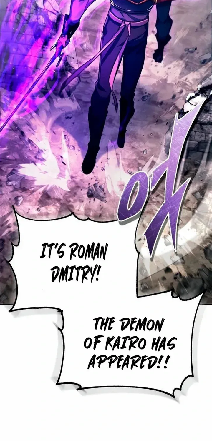 The Heavenly Demon Can’t Live a Normal Life Zinmanga X Chapter 101 Page 85