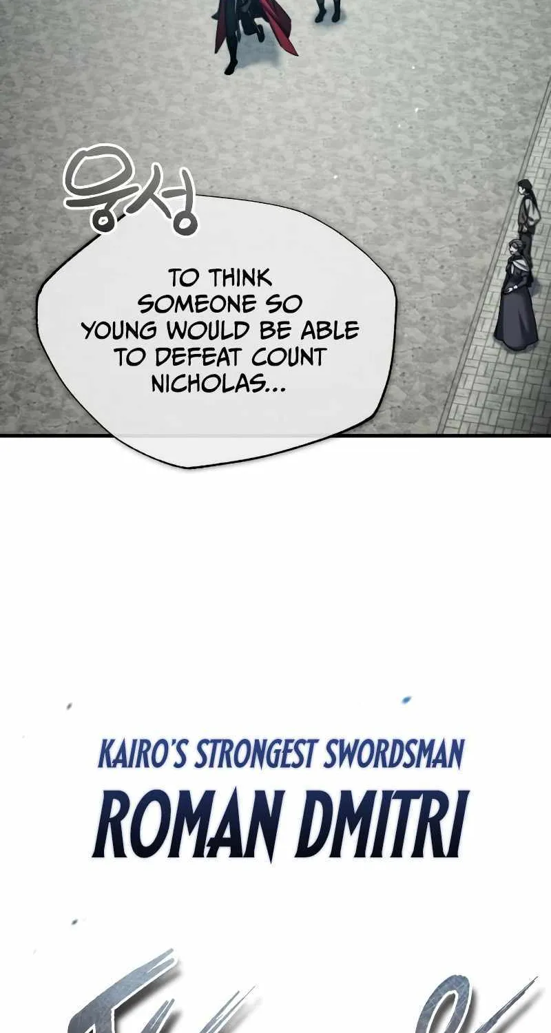 The Heavenly Demon Can’t Live a Normal Life Zinmanga X Chapter 97 Page 3
