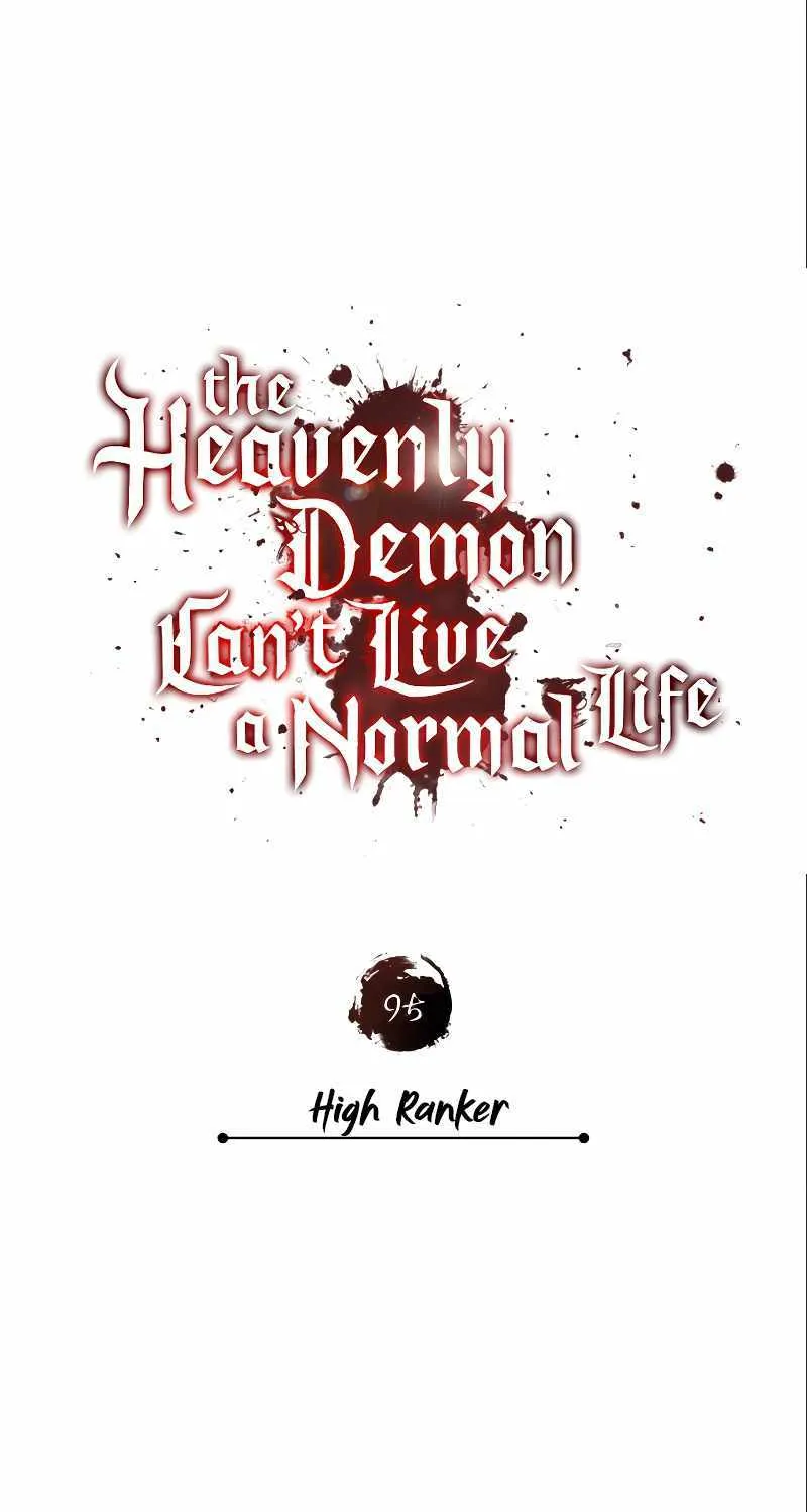 The Heavenly Demon Can’t Live a Normal Life Zinmanga X Chapter 95 Page 64