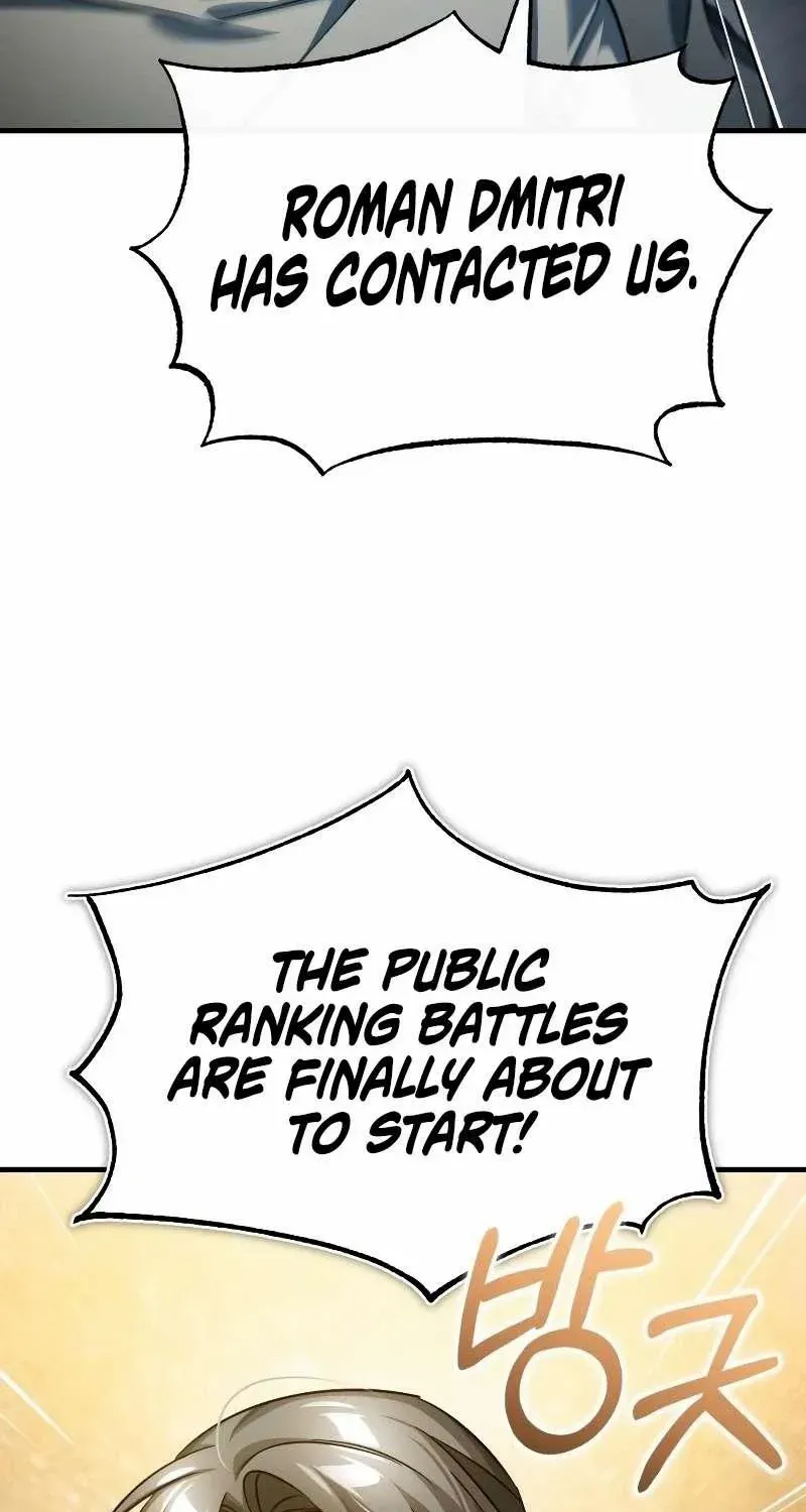 The Heavenly Demon Can’t Live a Normal Life Zinmanga X Chapter 93 Page 75