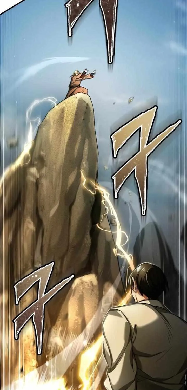 The Heavenly Demon Can’t Live a Normal Life Zinmanga X Chapter 91 Page 45