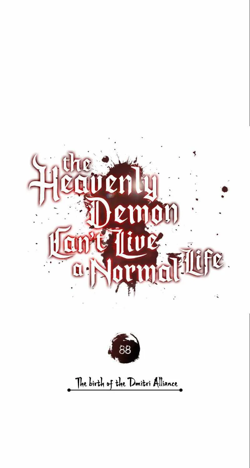 The Heavenly Demon Can’t Live a Normal Life Zinmanga X Chapter 88 Page 66