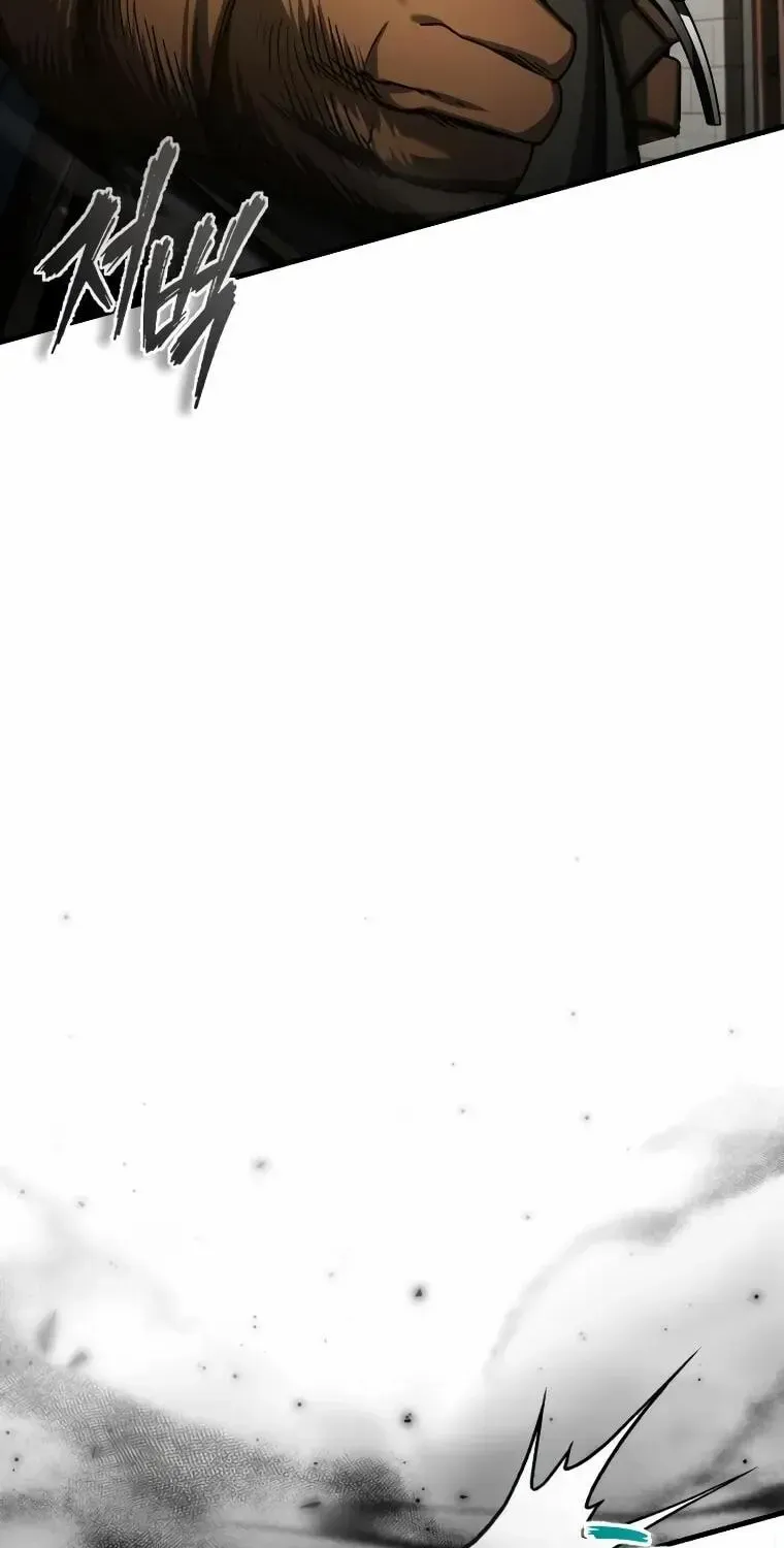 The Heavenly Demon Can’t Live a Normal Life Zinmanga X Chapter 82 Page 103