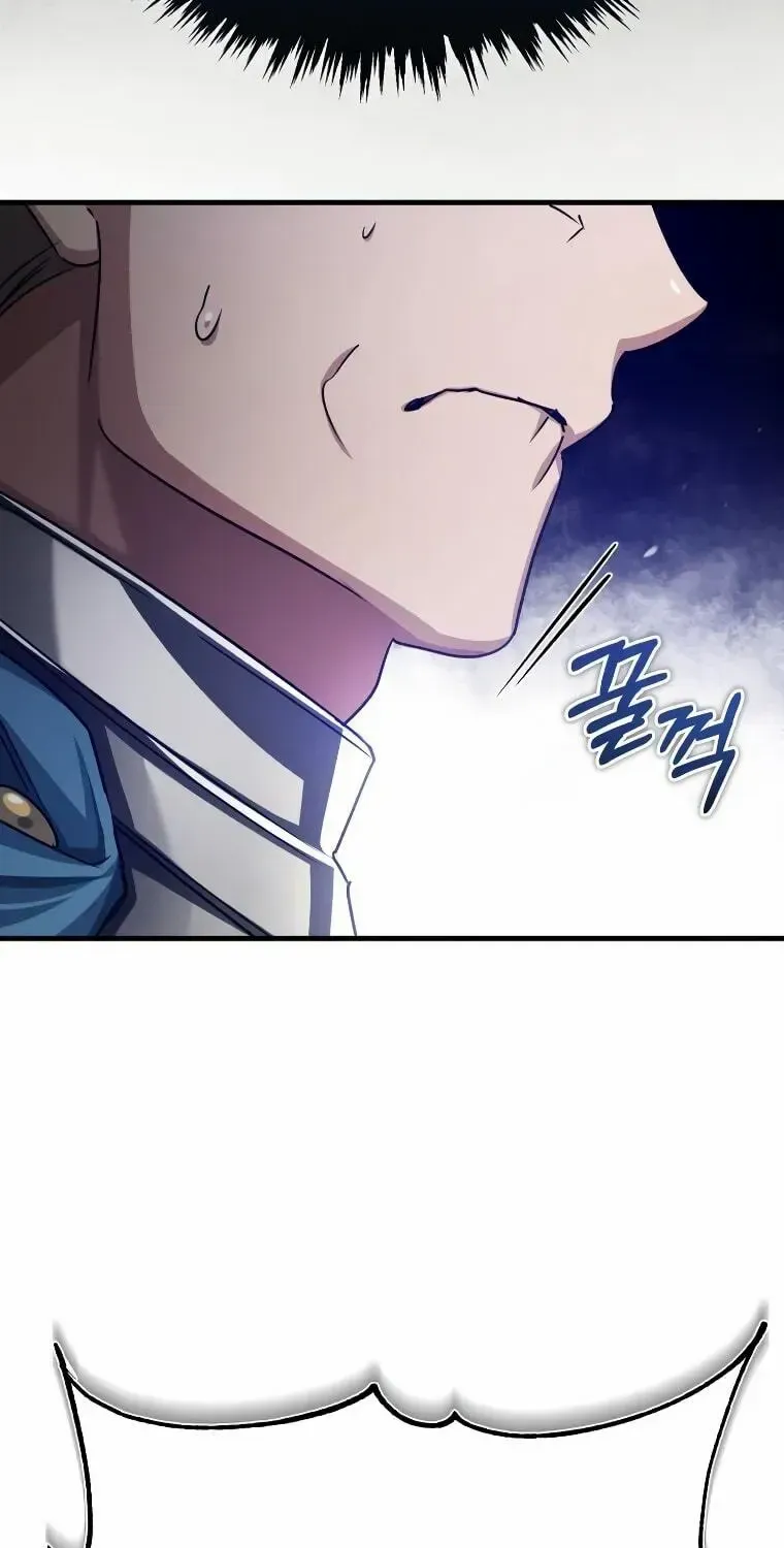 The Heavenly Demon Can’t Live a Normal Life Zinmanga X Chapter 82 Page 108