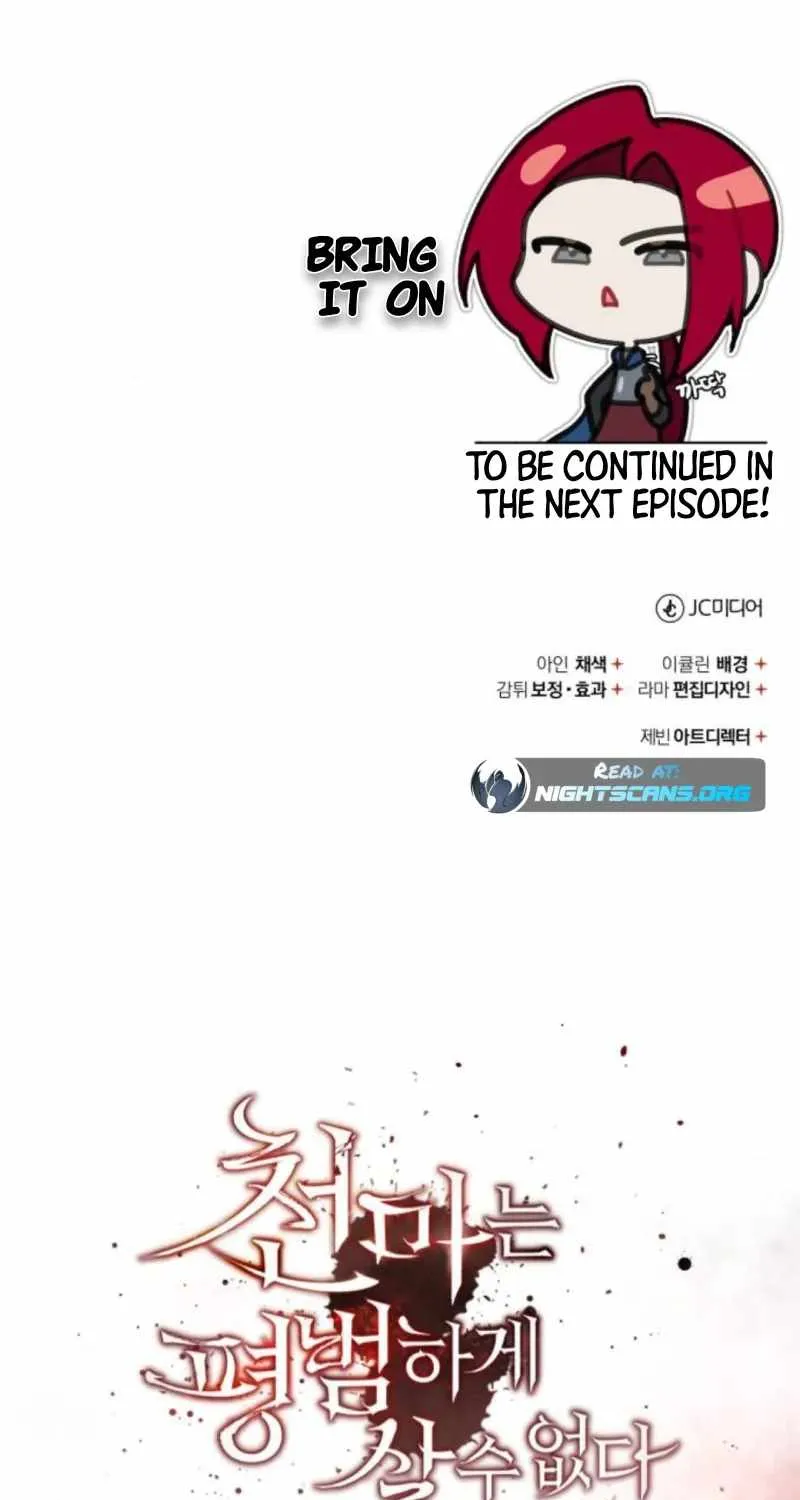 The Heavenly Demon Can’t Live a Normal Life Zinmanga X Chapter 70 Page 112