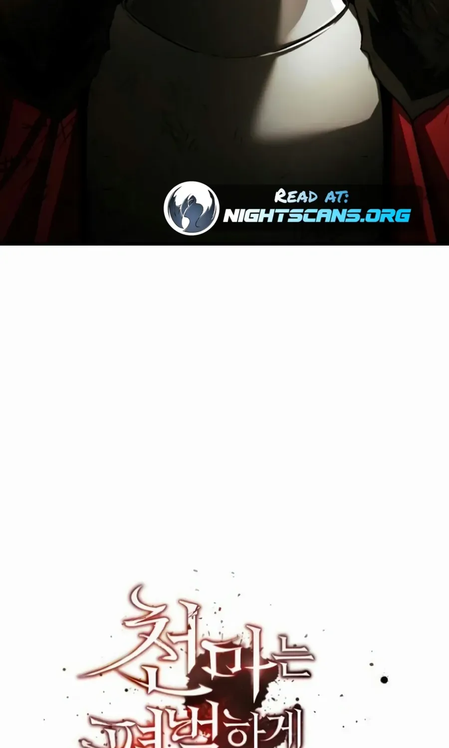 The Heavenly Demon Can’t Live a Normal Life Zinmanga X Chapter 67 Page 80