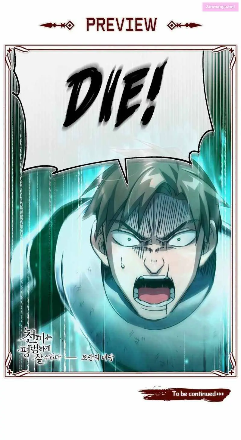 The Heavenly Demon Can’t Live a Normal Life Zinmanga X Chapter 61 Page 14