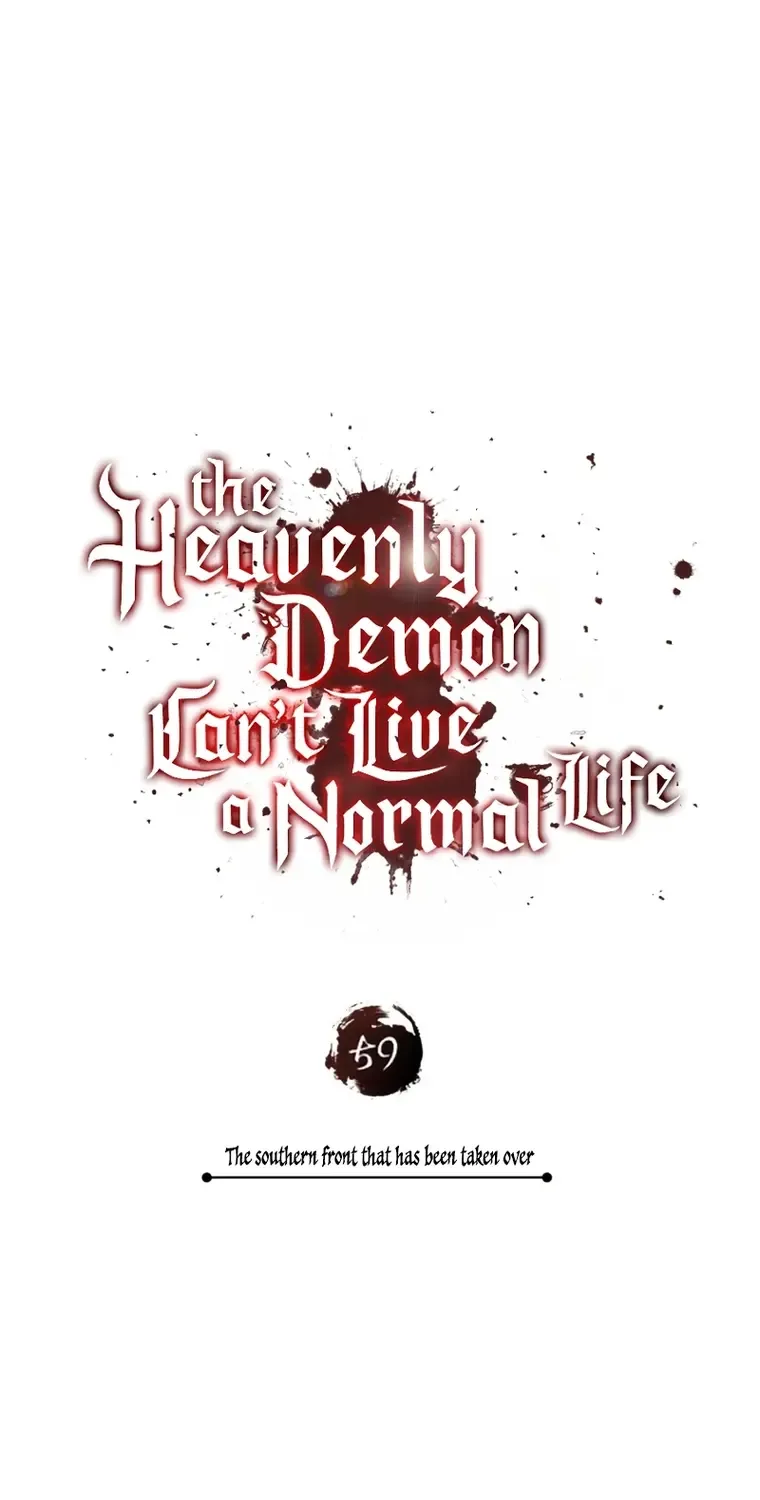 The Heavenly Demon Can’t Live a Normal Life Zinmanga X Chapter 59 Page 94