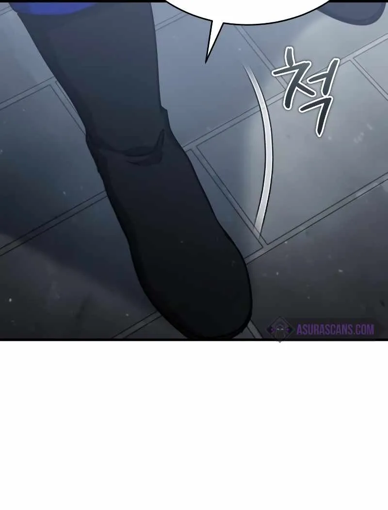 The Heavenly Demon Can’t Live a Normal Life Zinmanga X Chapter 53 Page 56