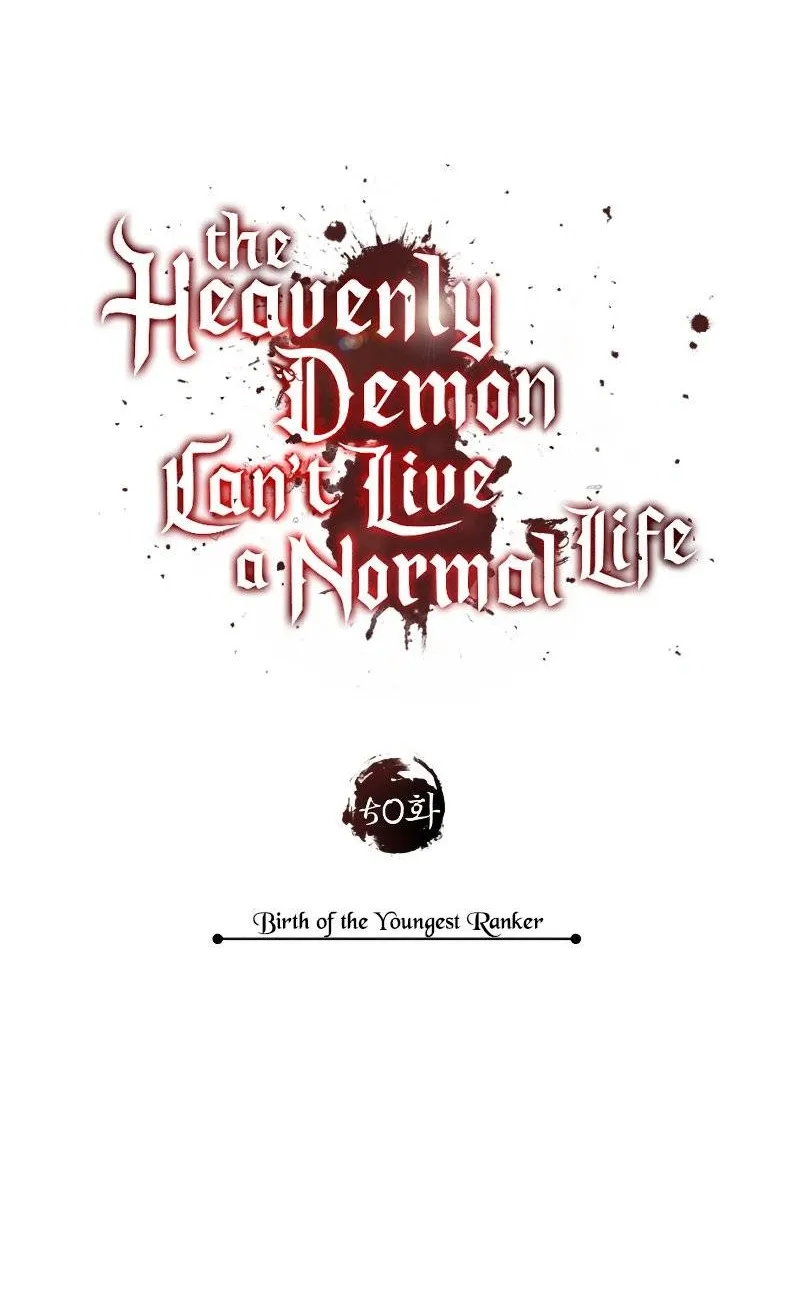 The Heavenly Demon Can’t Live a Normal Life Zinmanga X Chapter 50 Page 50