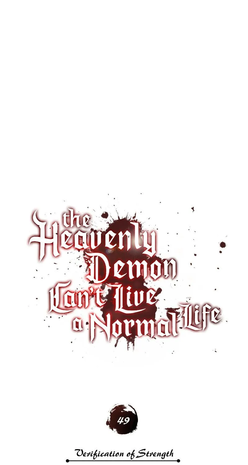 The Heavenly Demon Can’t Live a Normal Life Zinmanga X Chapter 49 Page 57