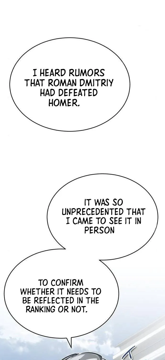 The Heavenly Demon Can’t Live a Normal Life Zinmanga X Chapter 48 Page 82