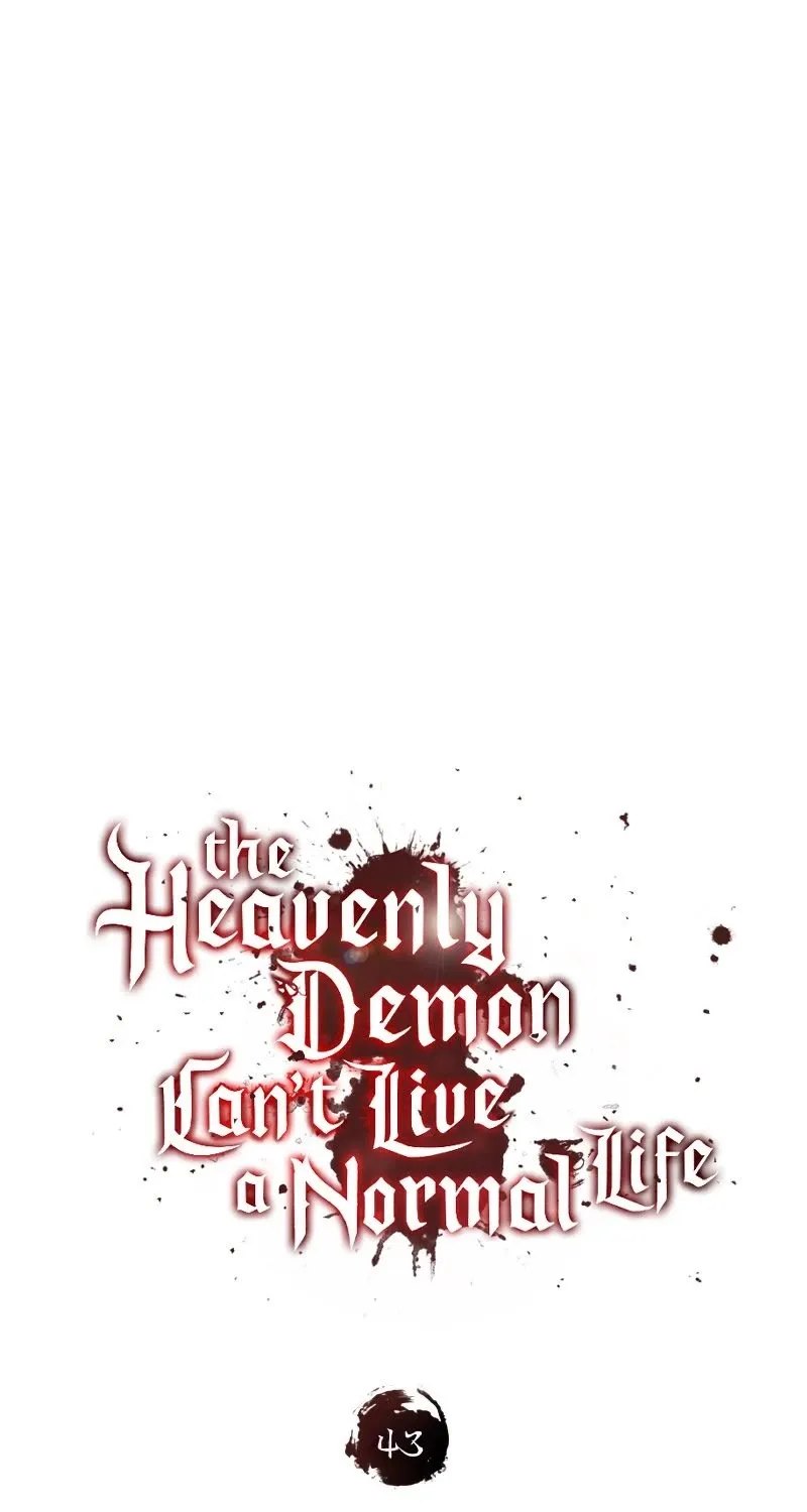 The Heavenly Demon Can’t Live a Normal Life Zinmanga X Chapter 43 Page 30
