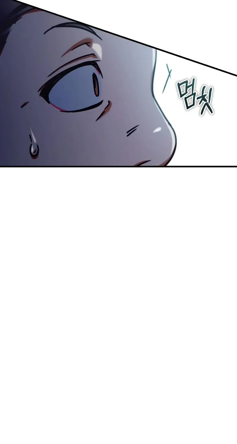 The Heavenly Demon Can’t Live a Normal Life Zinmanga X Chapter 41 Page 94