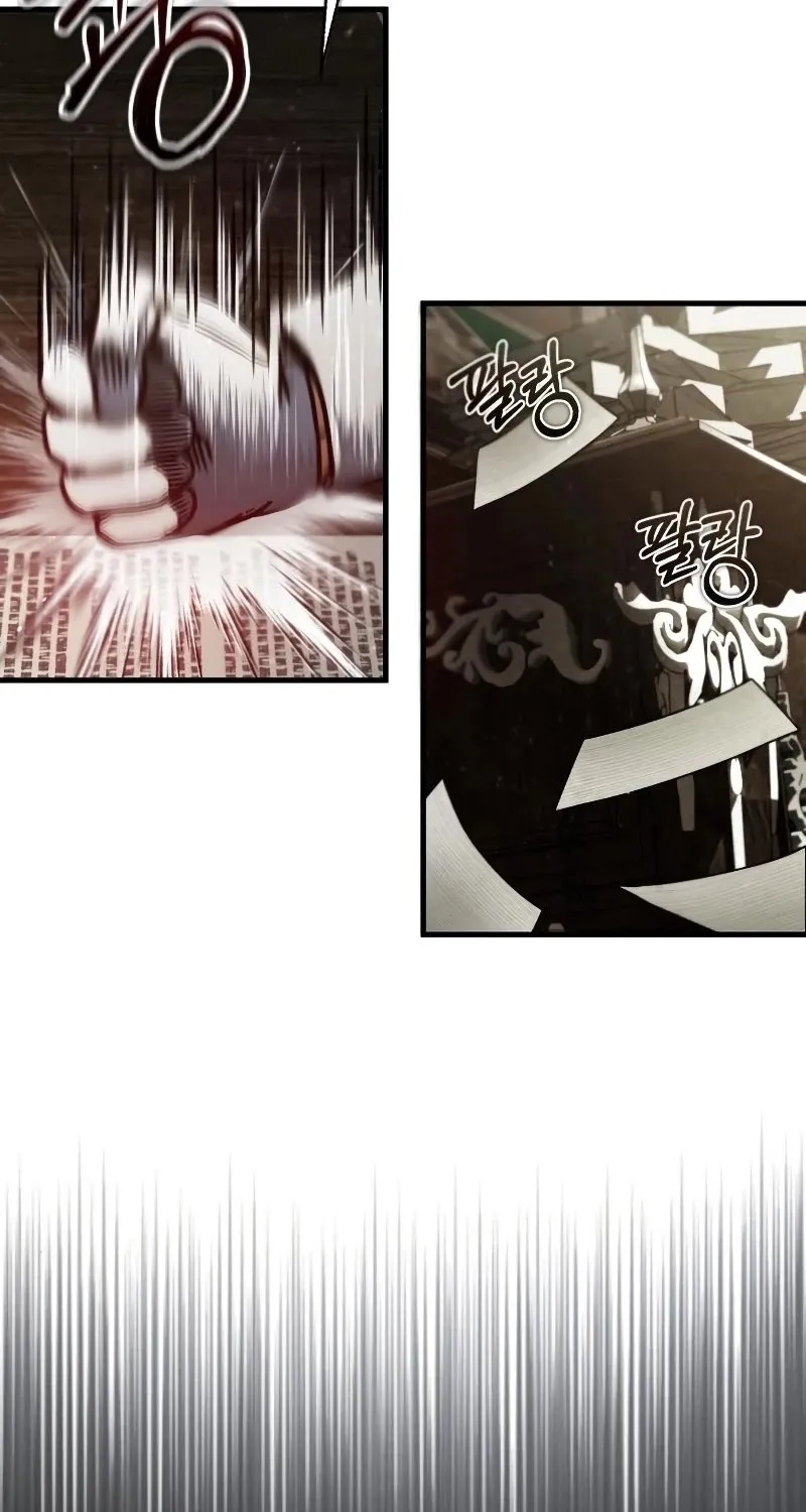 The Heavenly Demon Can’t Live a Normal Life Zinmanga X Chapter 39 Page 74