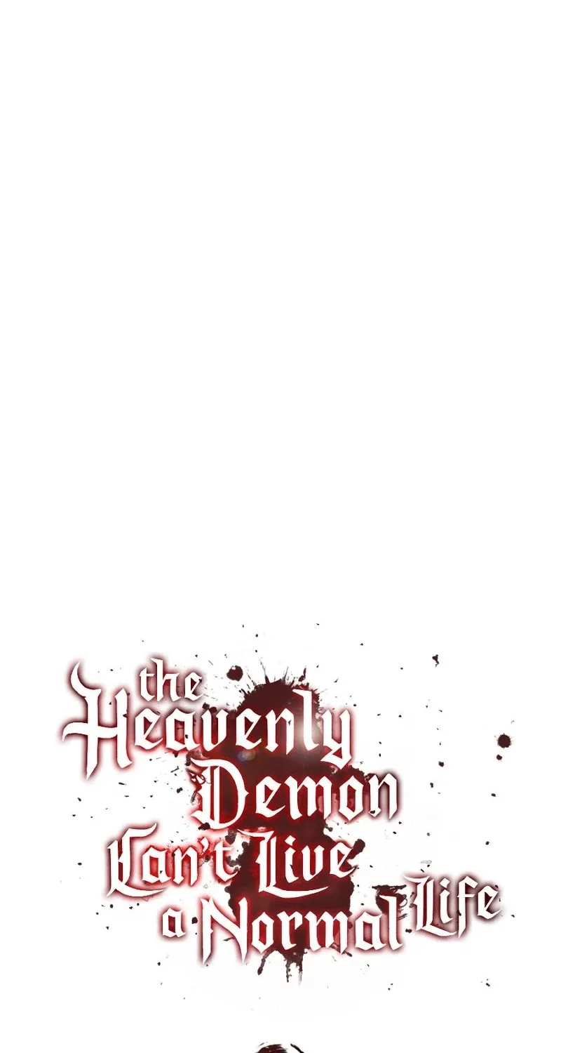 The Heavenly Demon Can’t Live a Normal Life Zinmanga X Chapter 33 Page 15