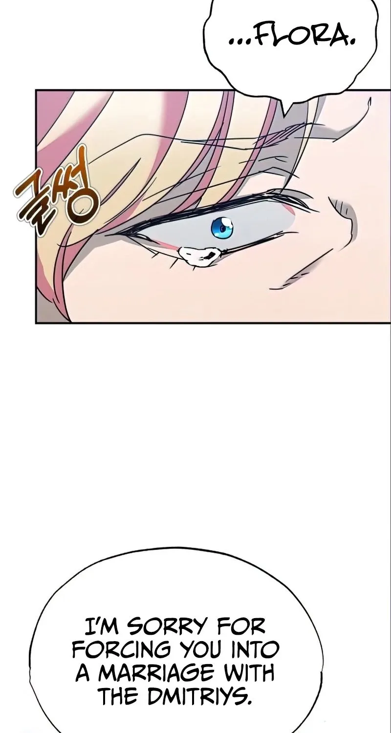 The Heavenly Demon Can’t Live a Normal Life Zinmanga X Chapter 32 Page 75
