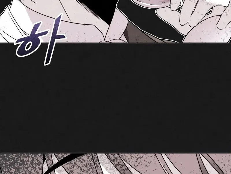 The Heavenly Demon Can’t Live a Normal Life Zinmanga X Chapter 20 Page 56