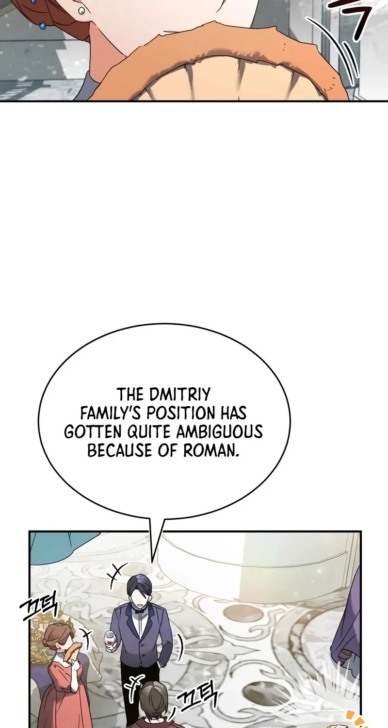 The Heavenly Demon Can’t Live a Normal Life Zinmanga X Chapter 19 Page 63