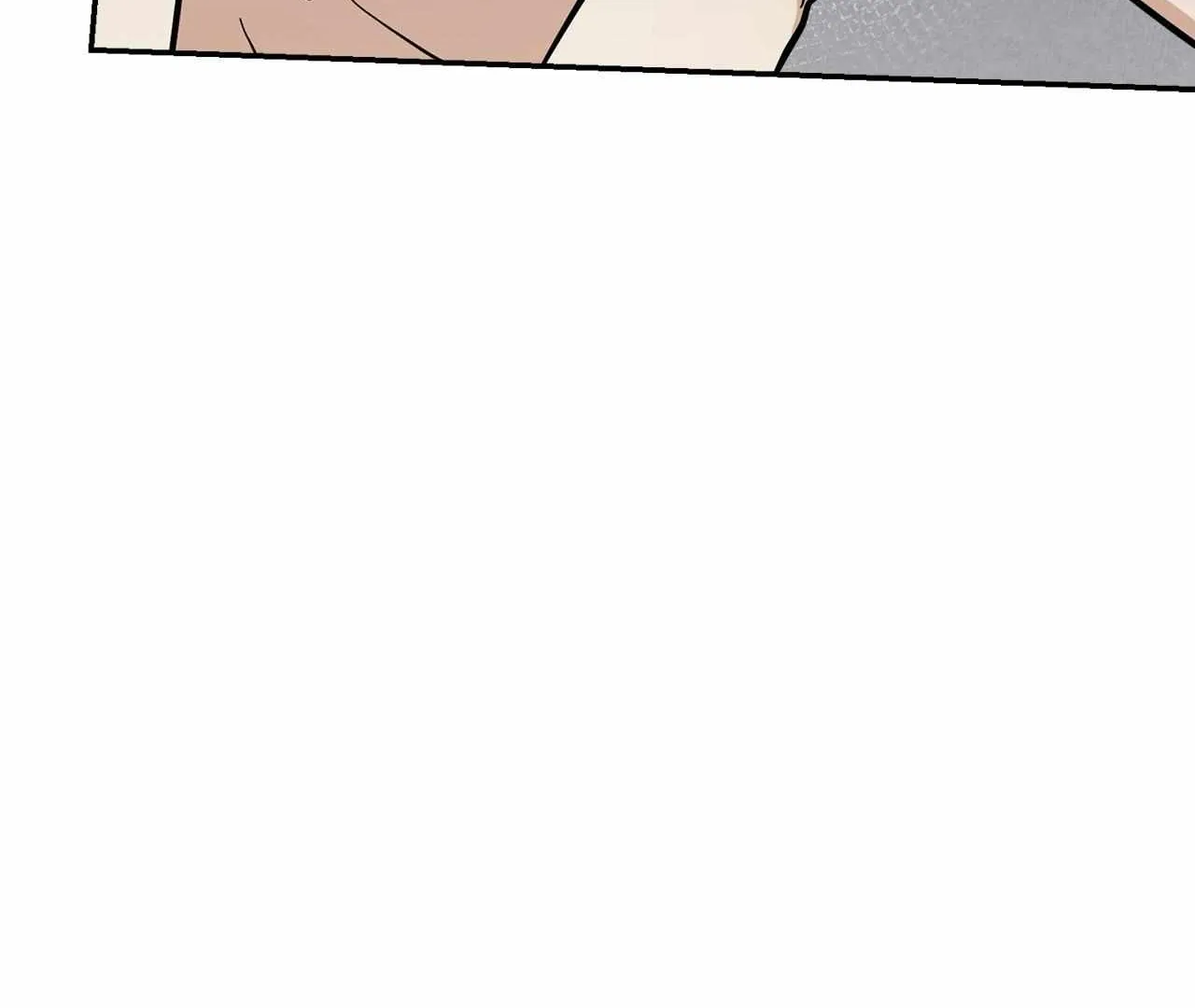 Zero Day Attack Zinmanga X Chapter 62 Page 17