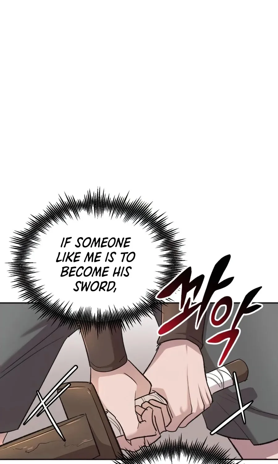 The Heavenly Demon Can’t Live a Normal Life Zinmanga X Chapter 18 Page 74