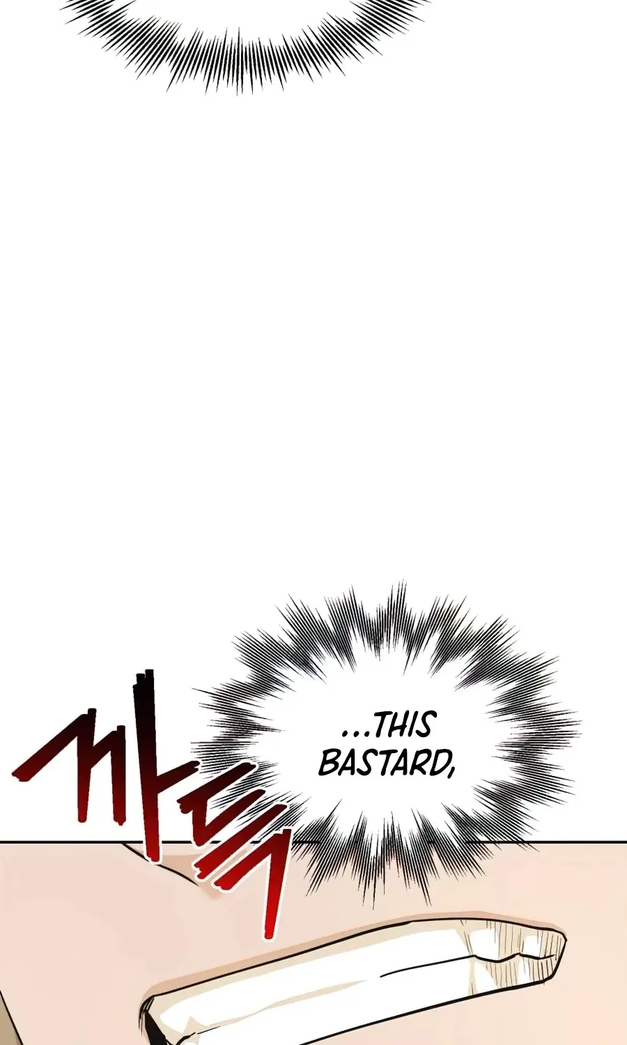 The Heavenly Demon Can’t Live a Normal Life Zinmanga X Chapter 17 Page 76