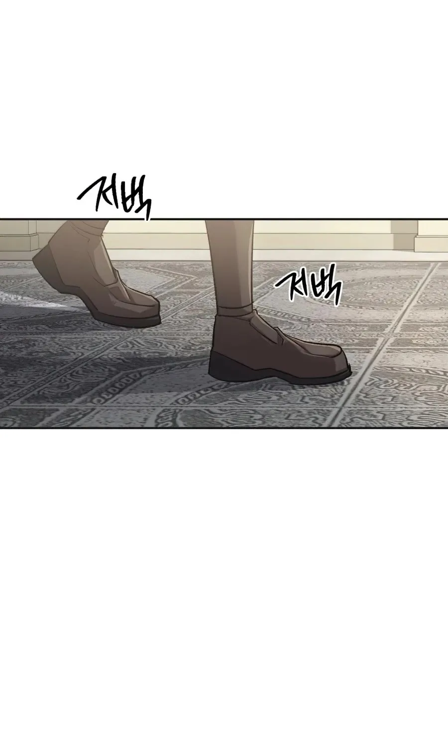 The Heavenly Demon Can’t Live a Normal Life Zinmanga X Chapter 16 Page 113