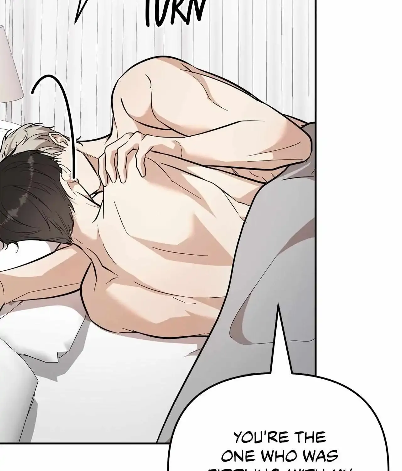 Zero Day Attack Zinmanga X Chapter 59 Page 78