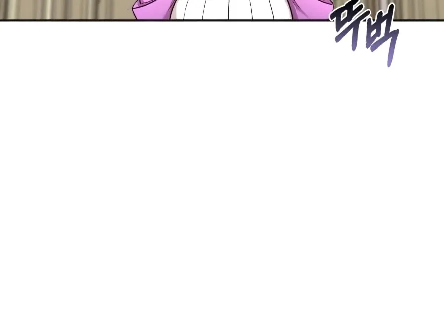 The Heavenly Demon Can’t Live a Normal Life Zinmanga X Chapter 15 Page 90