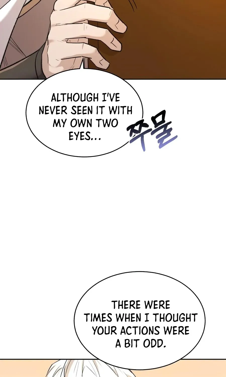 The Heavenly Demon Can’t Live a Normal Life Zinmanga X Chapter 15 Page 101