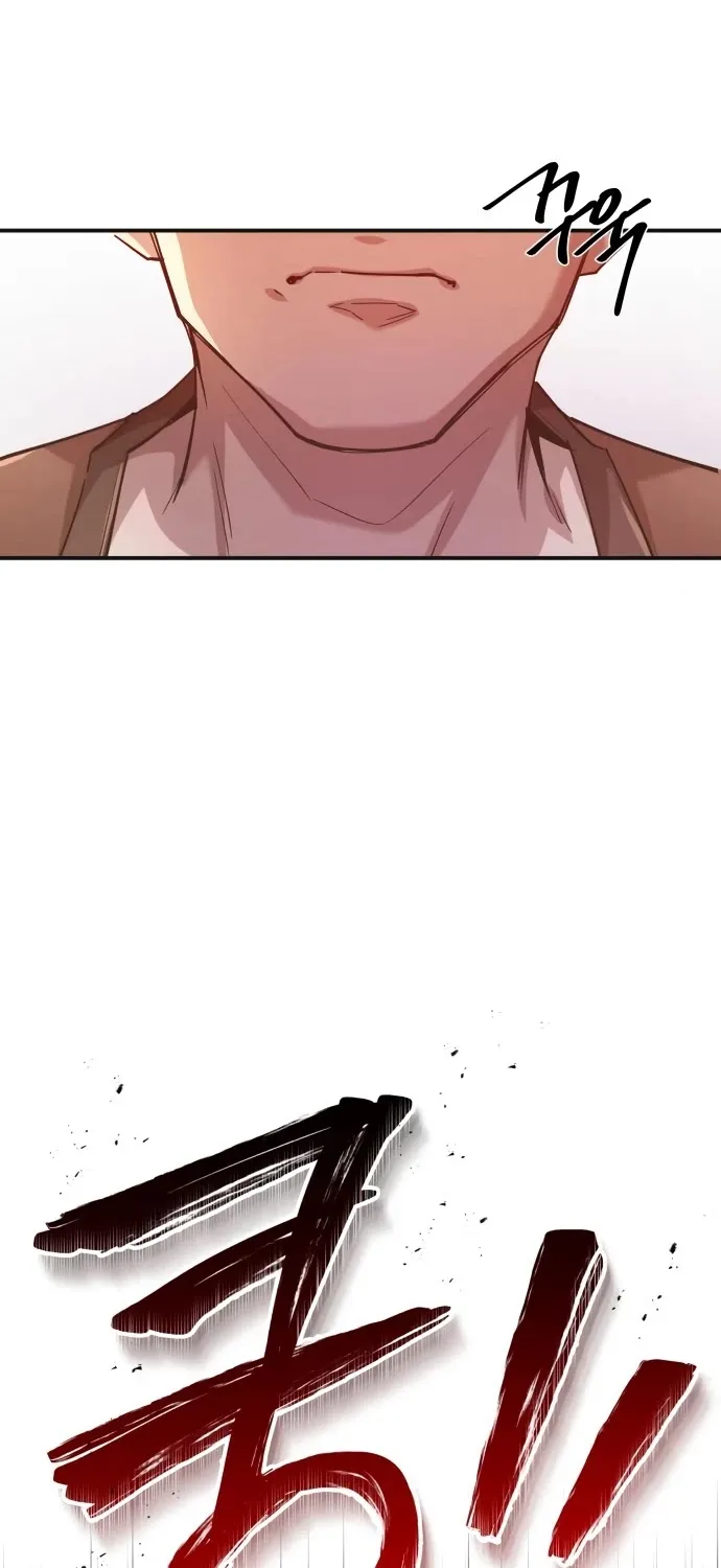 The Heavenly Demon Can’t Live a Normal Life Zinmanga X Chapter 12 Page 72