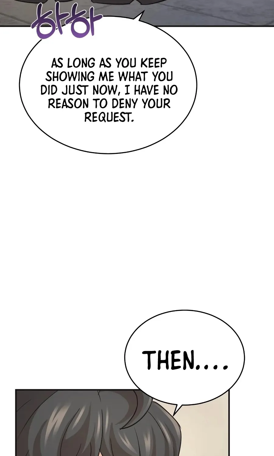 The Heavenly Demon Can’t Live a Normal Life Zinmanga X Chapter 10 Page 70