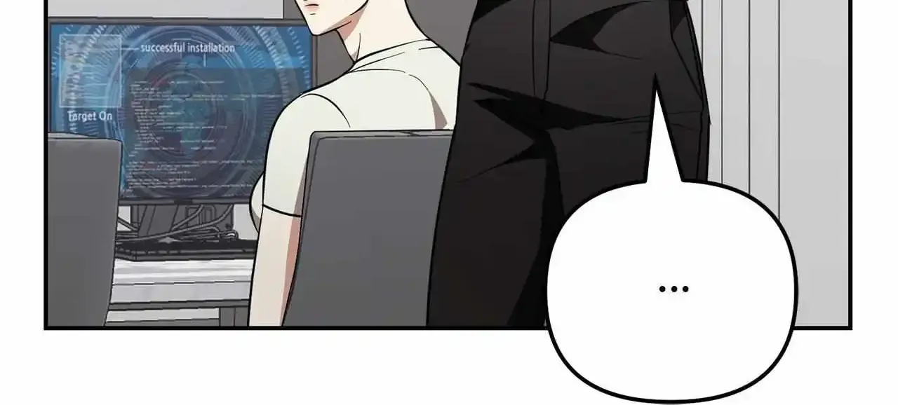 Zero Day Attack Zinmanga X Chapter 53 Page 75