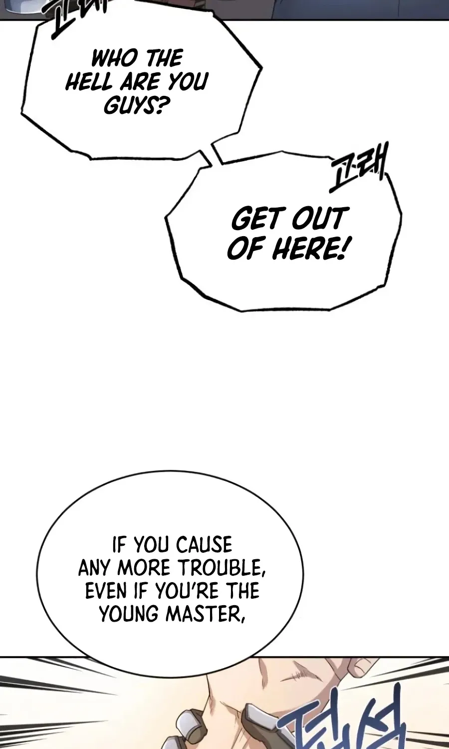 The Heavenly Demon Can’t Live a Normal Life Zinmanga X Chapter 8 Page 67