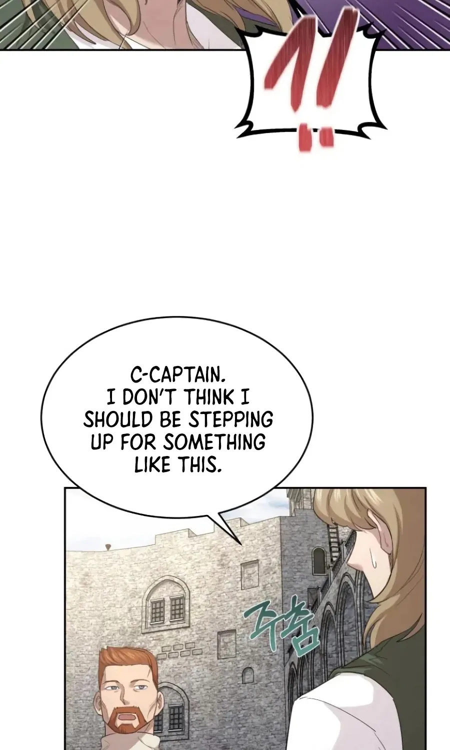 The Heavenly Demon Can’t Live a Normal Life Zinmanga X Chapter 8 Page 78