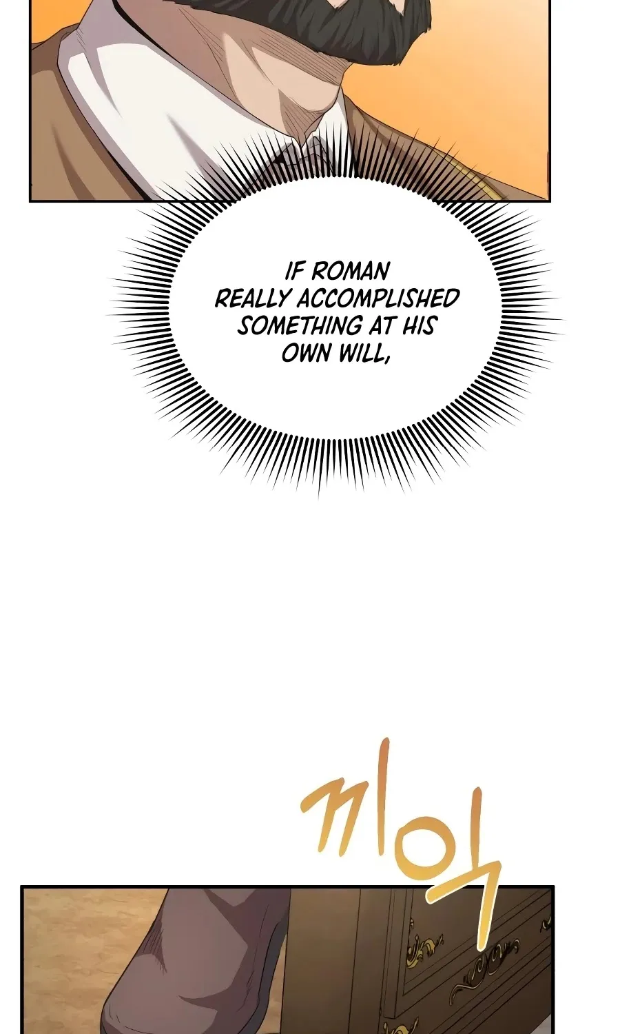 The Heavenly Demon Can’t Live a Normal Life Zinmanga X Chapter 7 Page 65