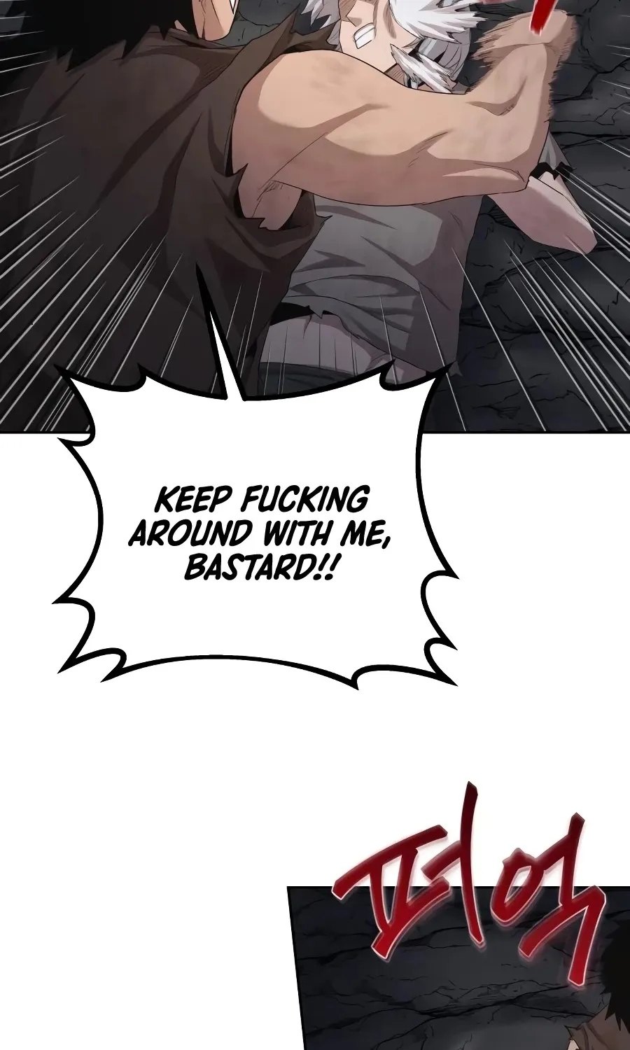 The Heavenly Demon Can’t Live a Normal Life Zinmanga X Chapter 7 Page 78