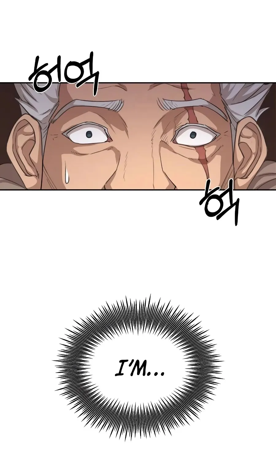 The Heavenly Demon Can’t Live a Normal Life Zinmanga X Chapter 6 Page 11