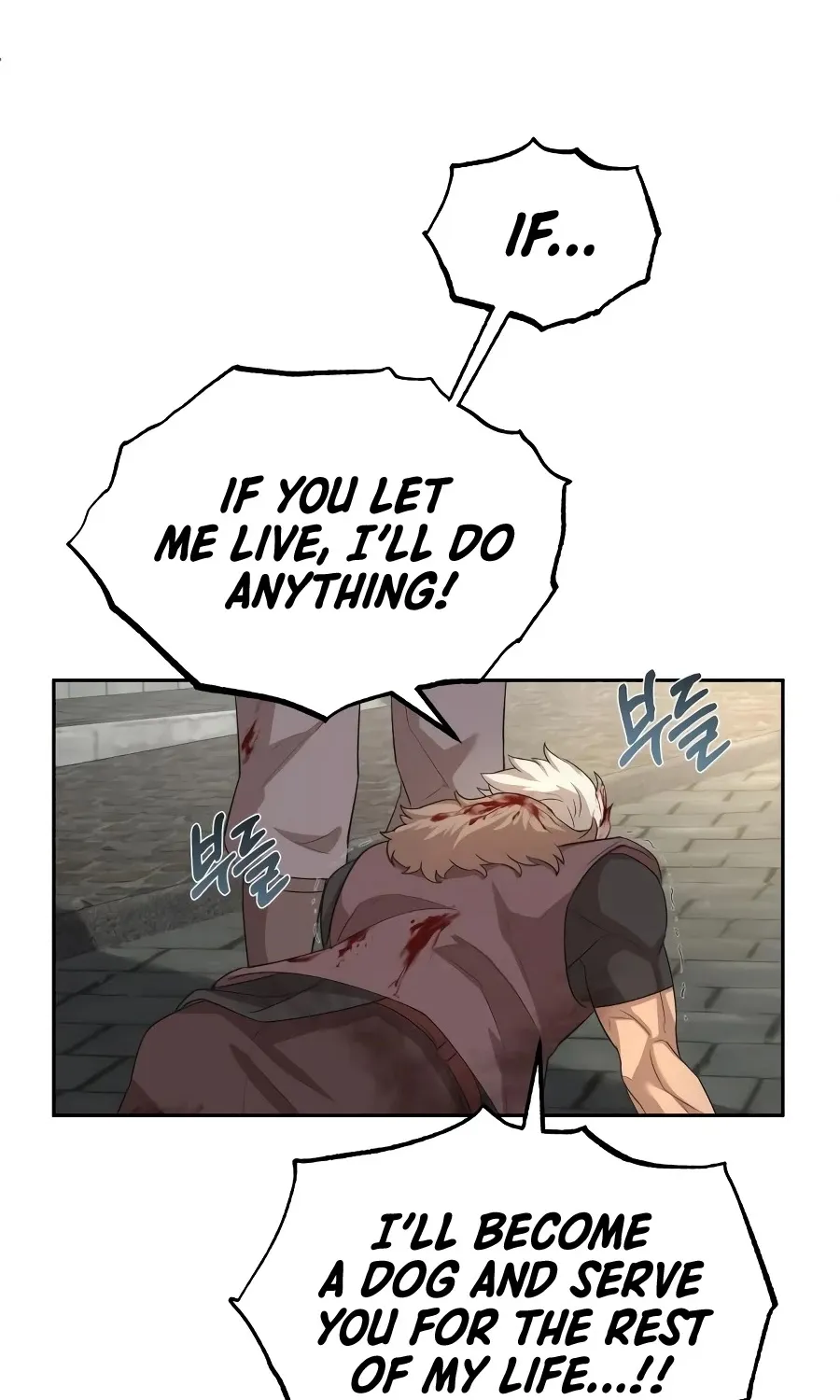 The Heavenly Demon Can’t Live a Normal Life Zinmanga X Chapter 6 Page 26